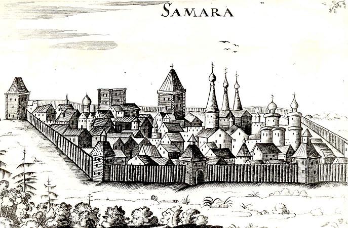 крепость самара 

